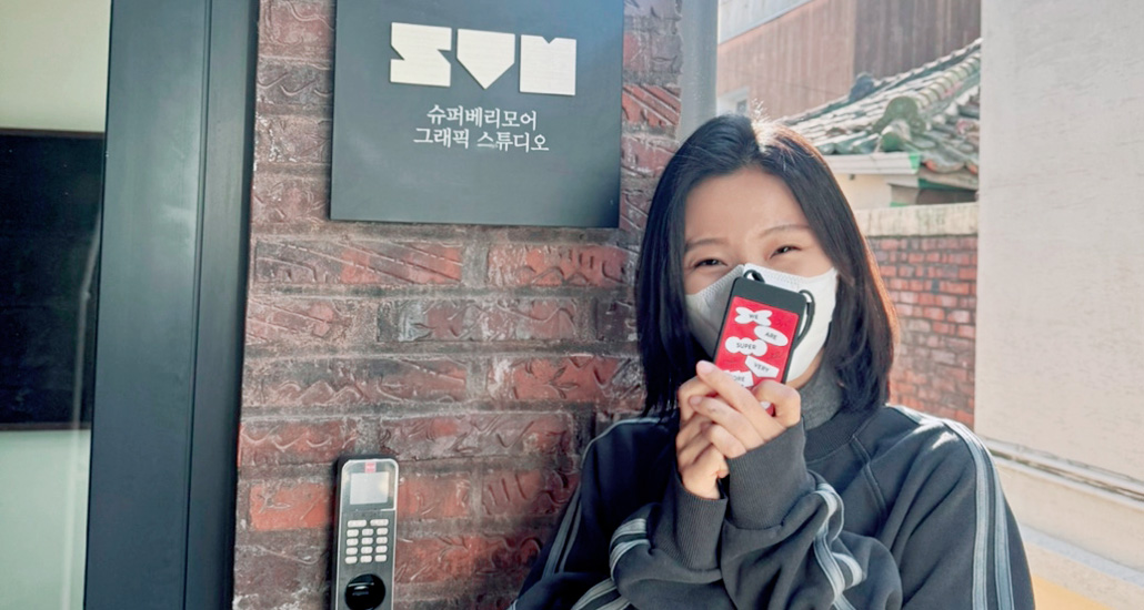 23C기-박민경_img02