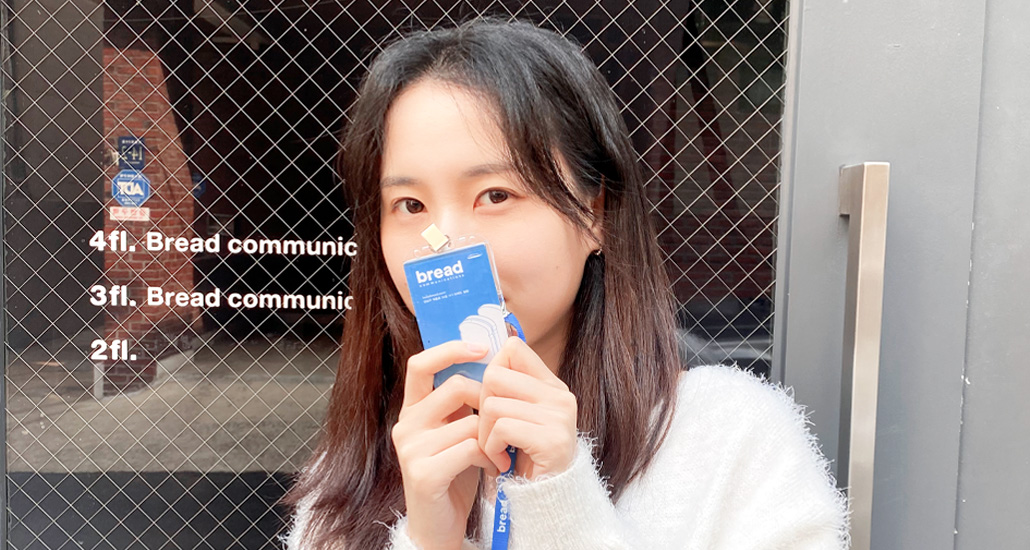 23C기-박한결_img02