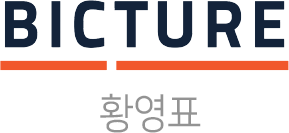 25B기-황영표_img01